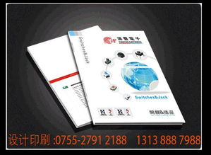 彩页产业链与家具商务代理服务 机遇与前景分析