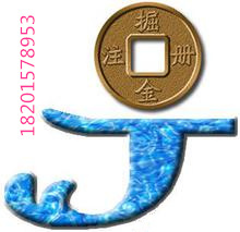 代理西红门公司工程亮资掘金代办服务 解析中科商务网与百冠世纪北京投资顾问的专业价值